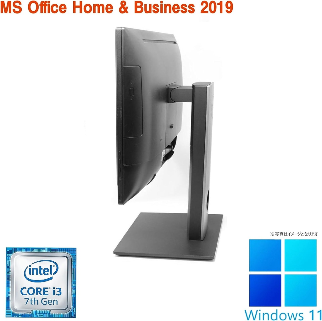 ネット限定お買い得商品 - ショップチャンネル DELL 2019 H&B Office Pro/MS 11 3050AIO/19.5型/Win 一体型PC デスクトップパソコン